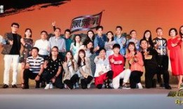 极速前进4在线观看,挑战极限，勇闯天涯