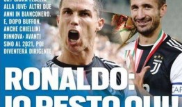 外媒爆料c罗足球视频,巅峰对决再现，传奇巨星风采依旧