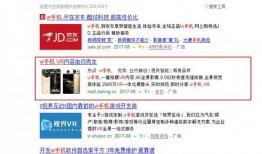 各地民众爆料视频最新网站