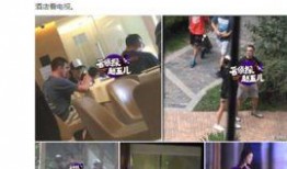 惠南中学爆料新闻视频播放